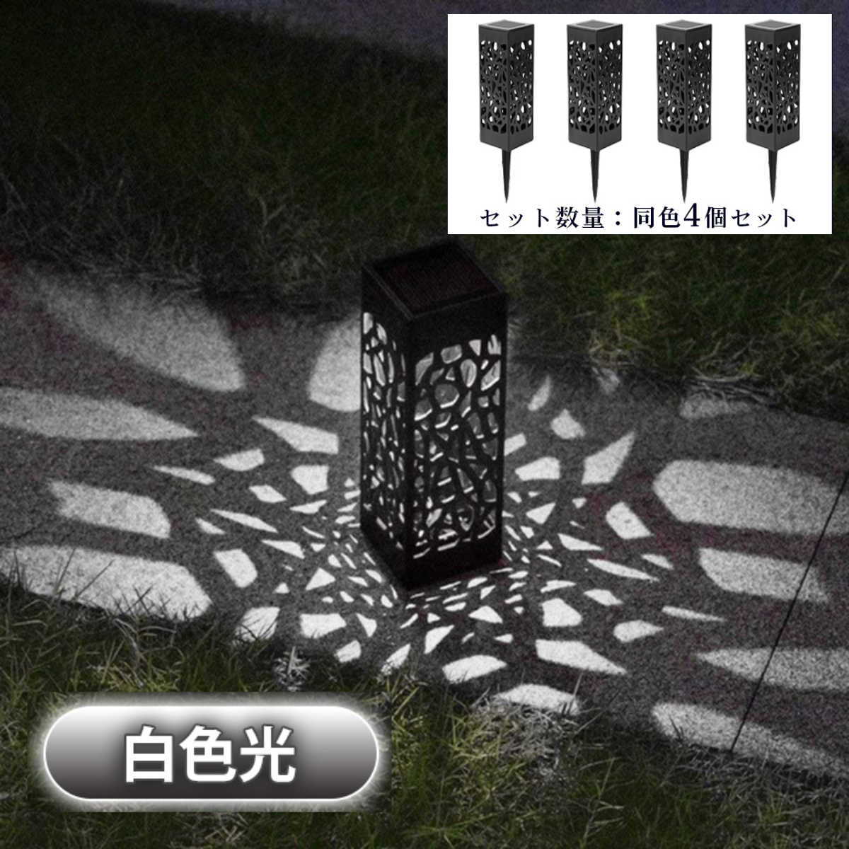 Amazon.co.jp: [Yizibuur]防水多機能ソーラーライト ledランタン