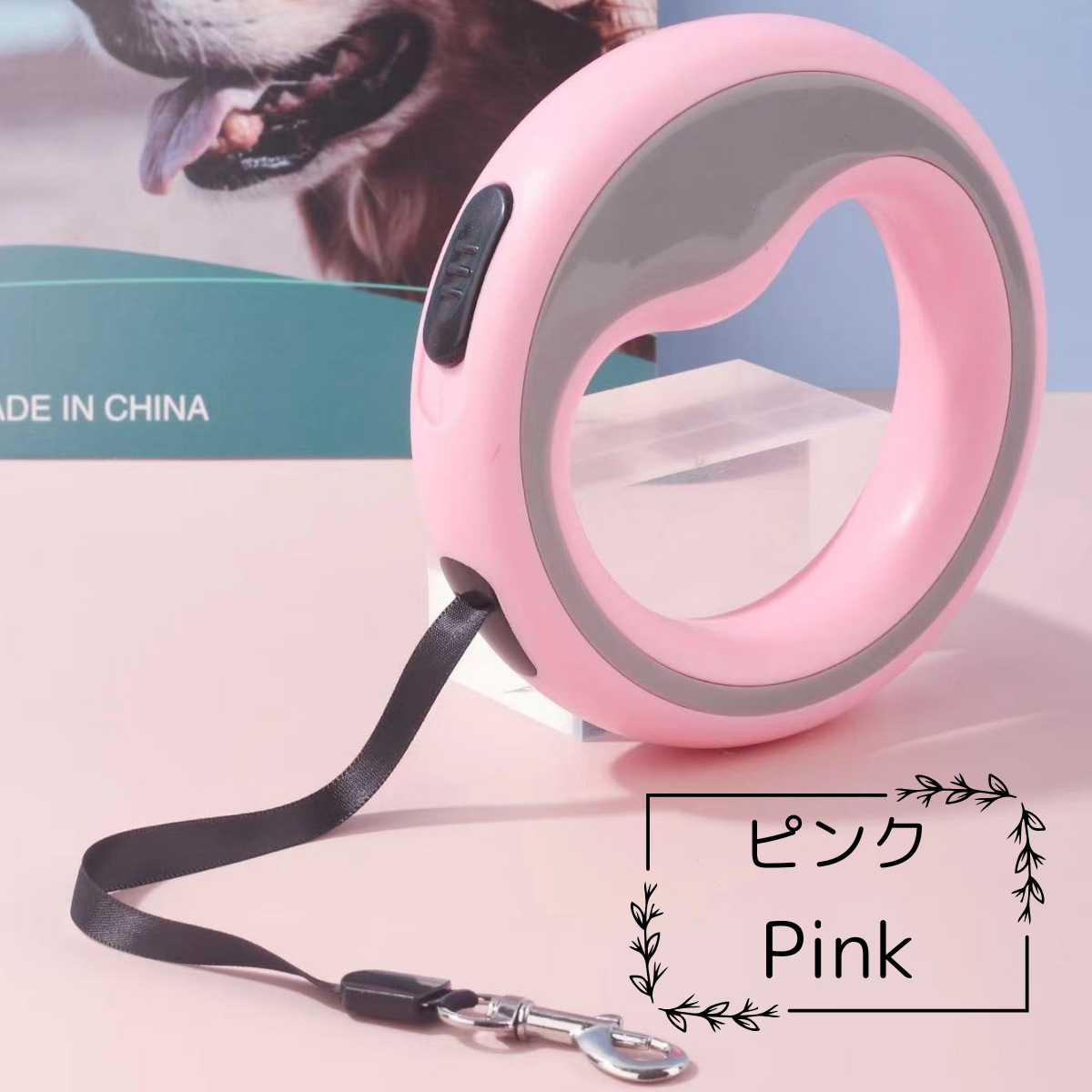 犬 リード 犬リード 伸縮 伸縮リード 小型犬 フレキシリード ハーネス