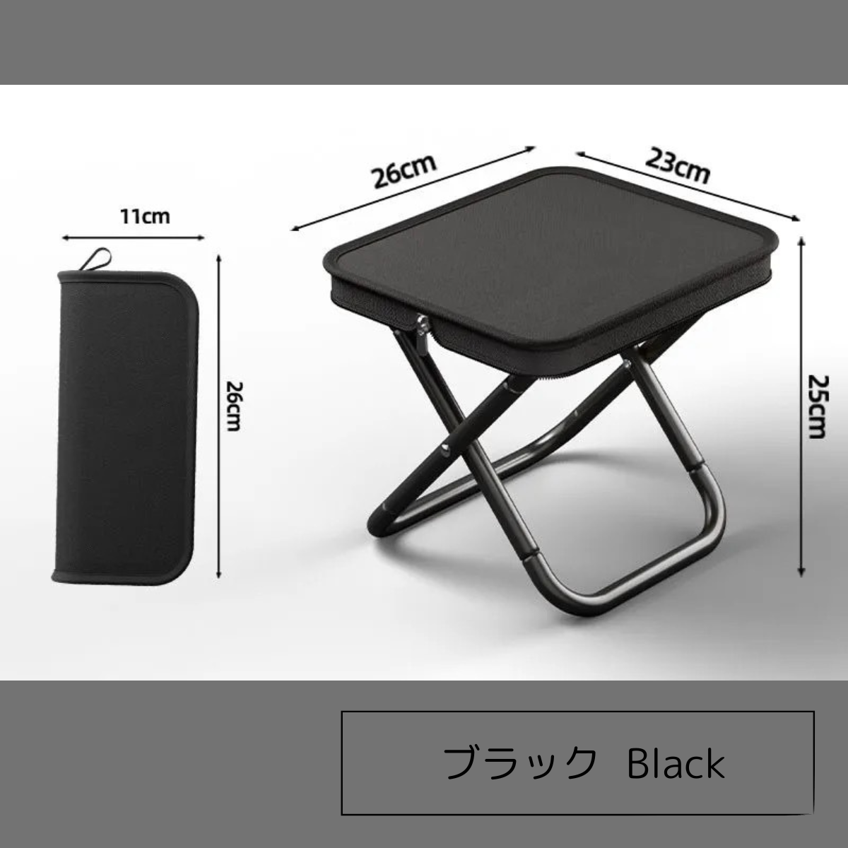 折りたたみ椅子 アウトドア チェア キャンプ 椅子 軽量 コンパクト