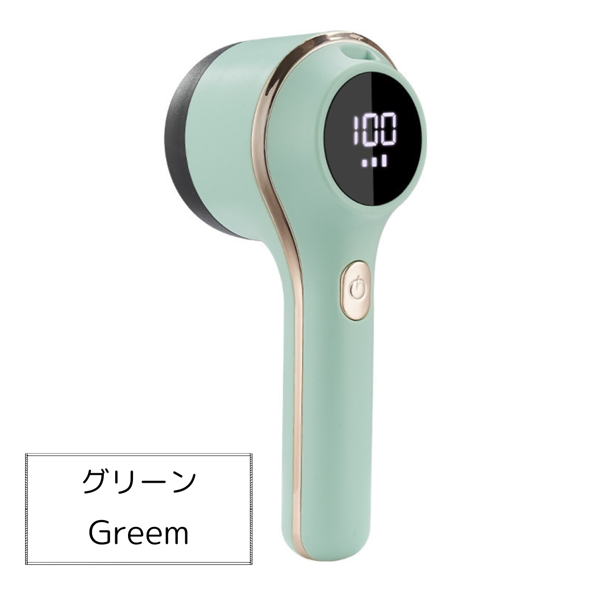 けだまとり 電動 毛玉取り 毛玉取り機 毛玉取り器 充電式 毛玉 けだま