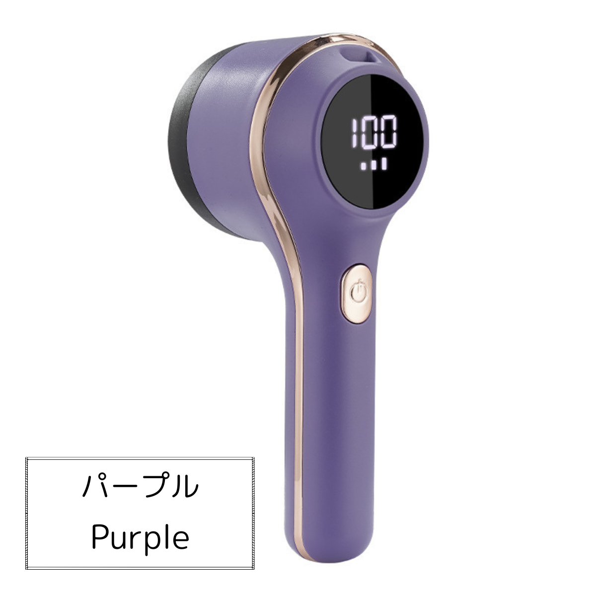 【業界初両頭式】毛玉取り機 けだまとり 電動 USB充電式 毛玉クリーナー けだまとり 電動 毛玉取り 毛玉取り機 毛玉取り器 充電式 毛玉 けだま