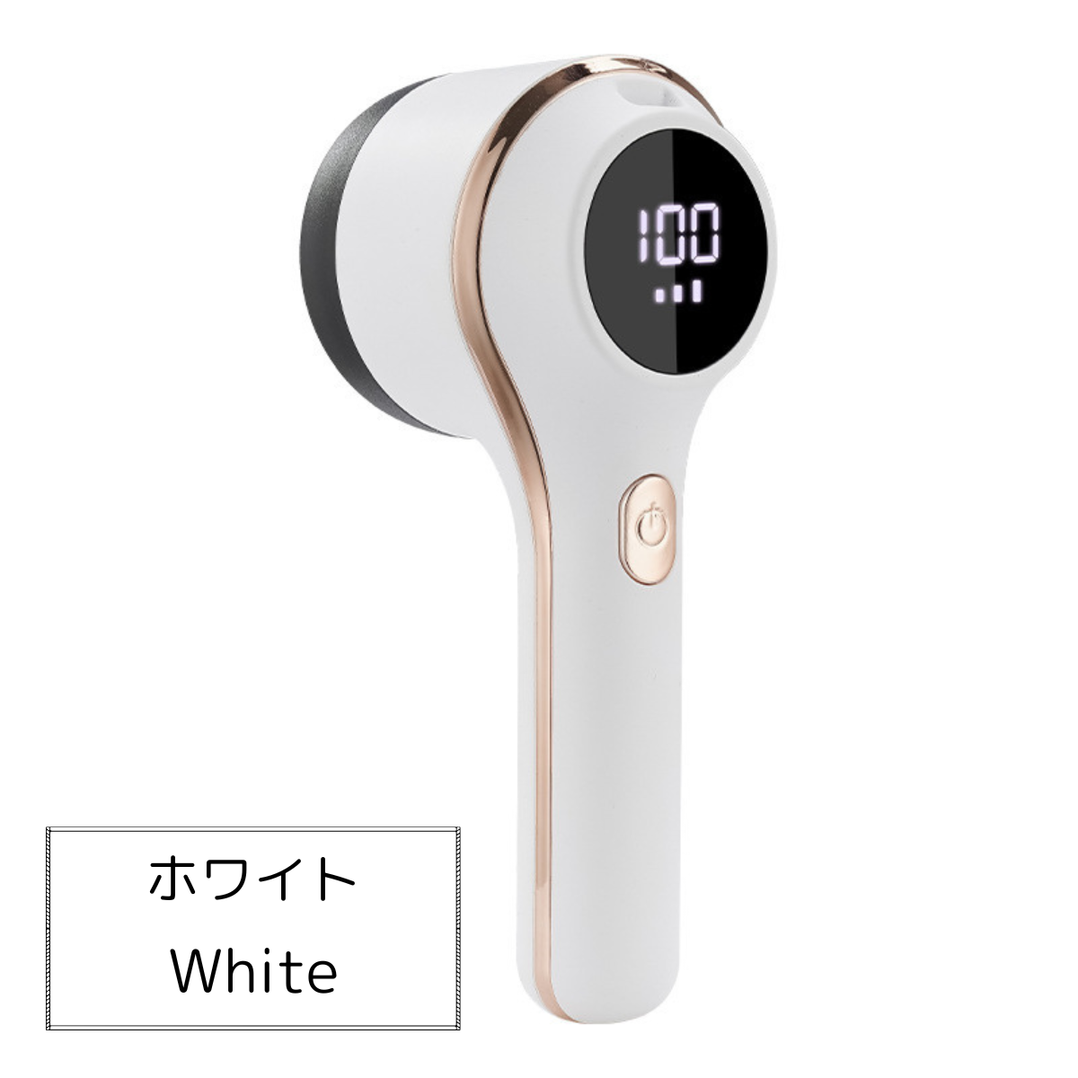 けだまとり 電動 毛玉取り 毛玉取り機 毛玉取り器 充電式 毛玉 けだま