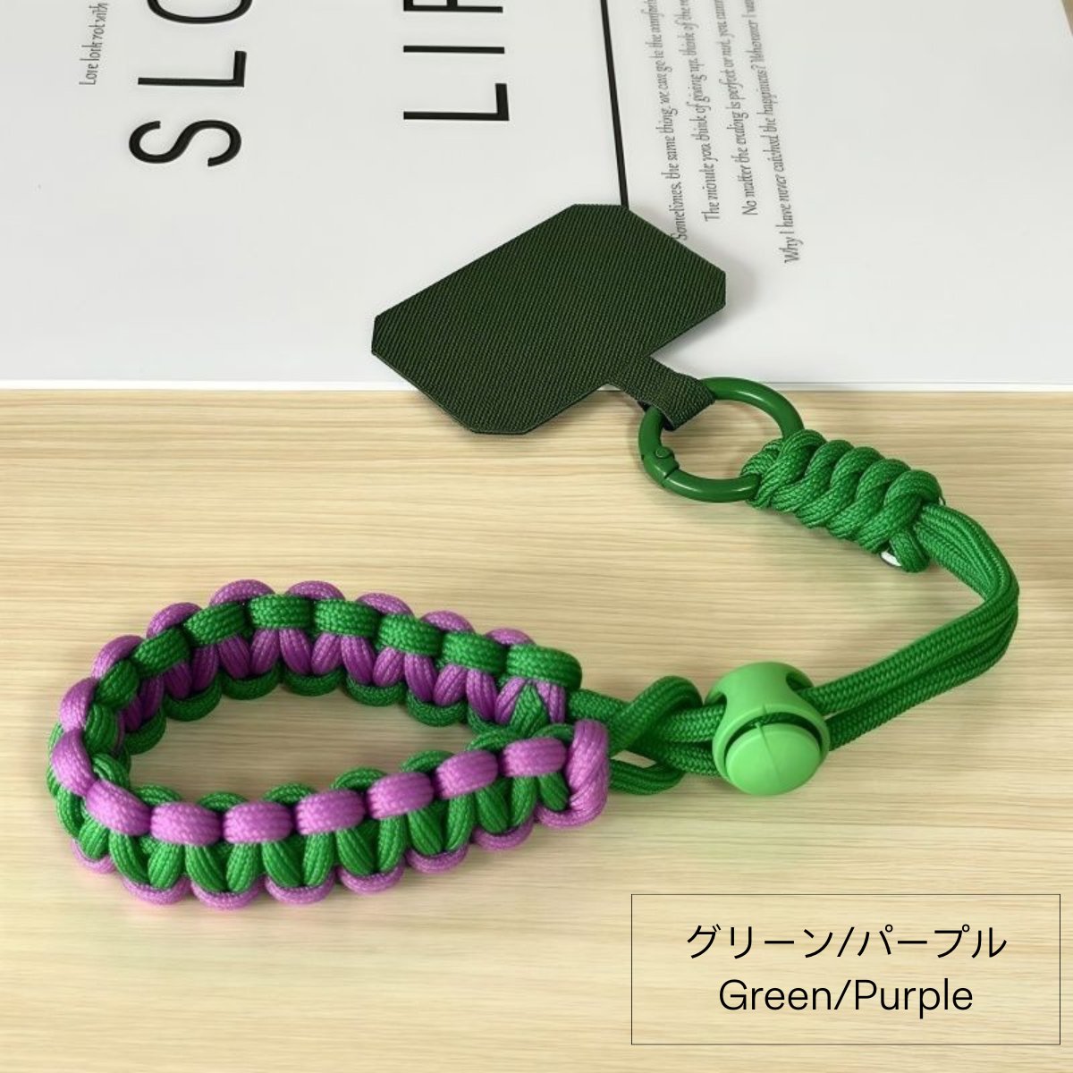 スマホ ストラップ 手首 スマホストラップ 携帯ストラップ 携帯 ハンド