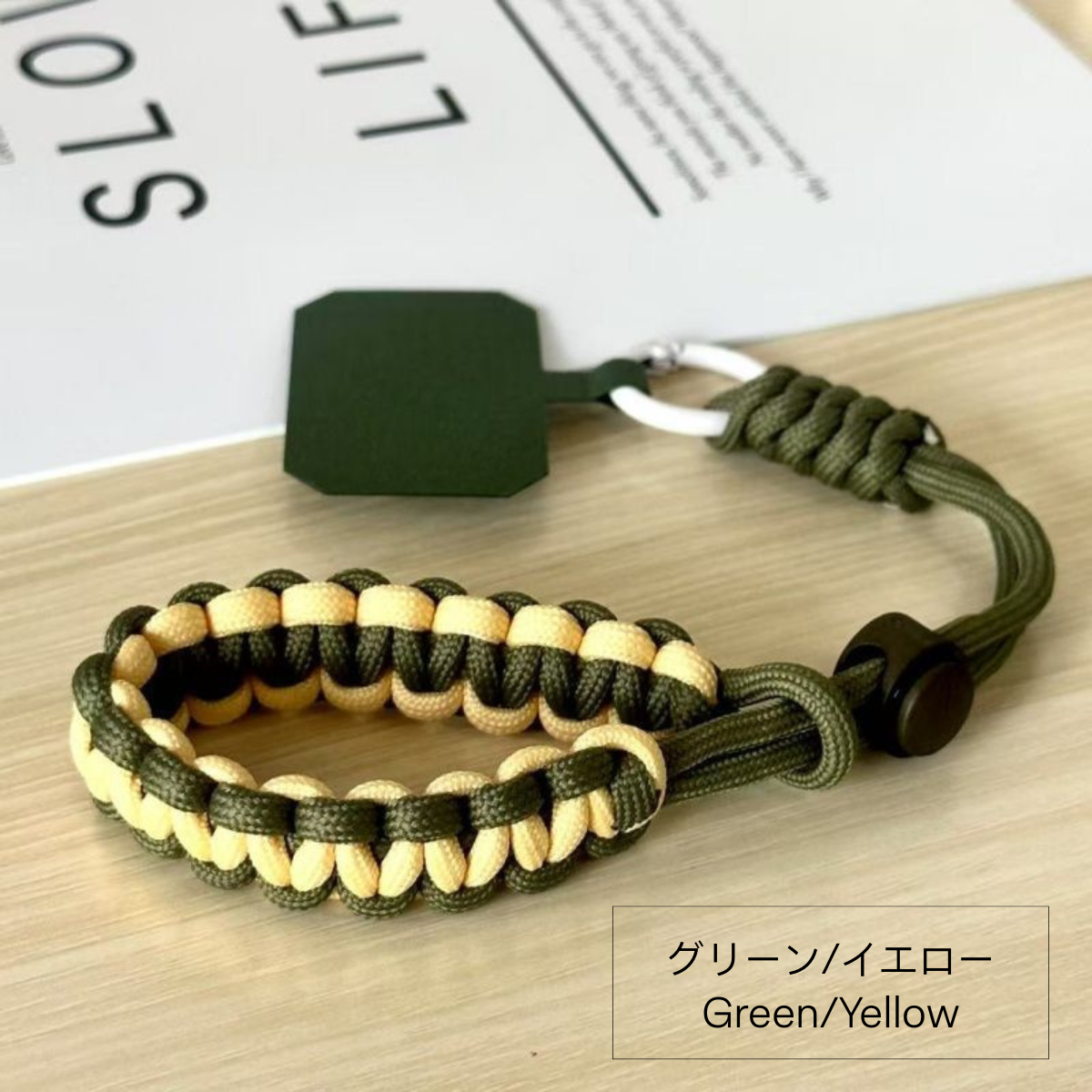 スマホ ストラップ 手首 スマホストラップ 携帯ストラップ 携帯 ハンド