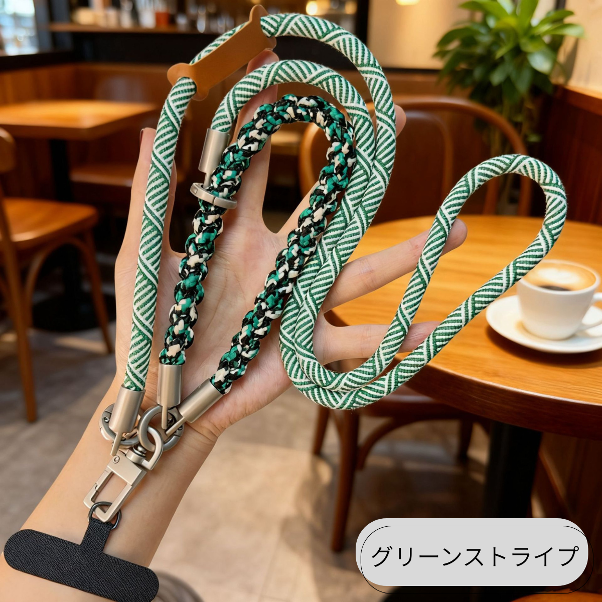 スマホストラップ ストラップ スマホ 携帯ストラップ スマホショルダー