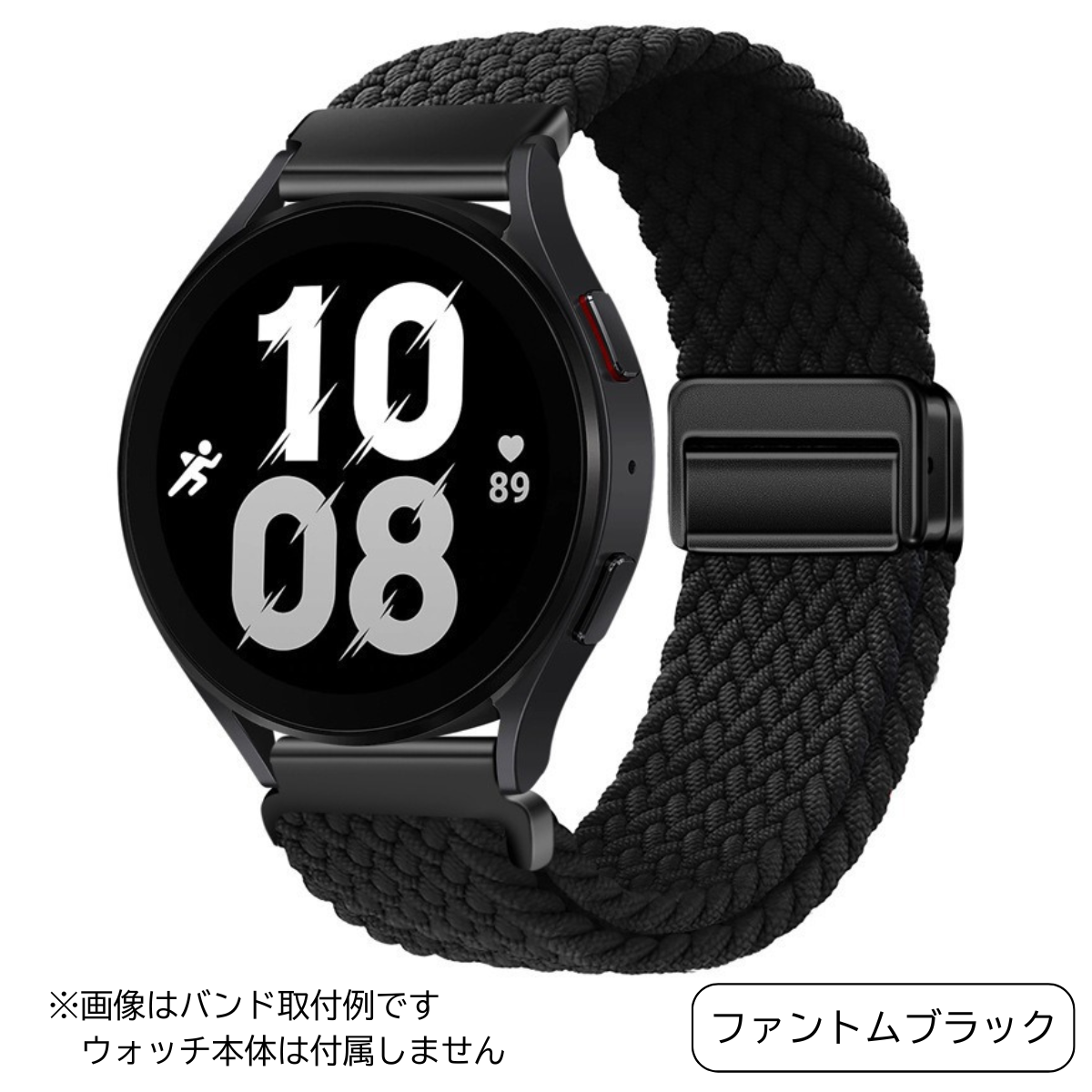 スマートウォッチ ベルト 22mm 20mm バンド 時計ベルト 腕時計