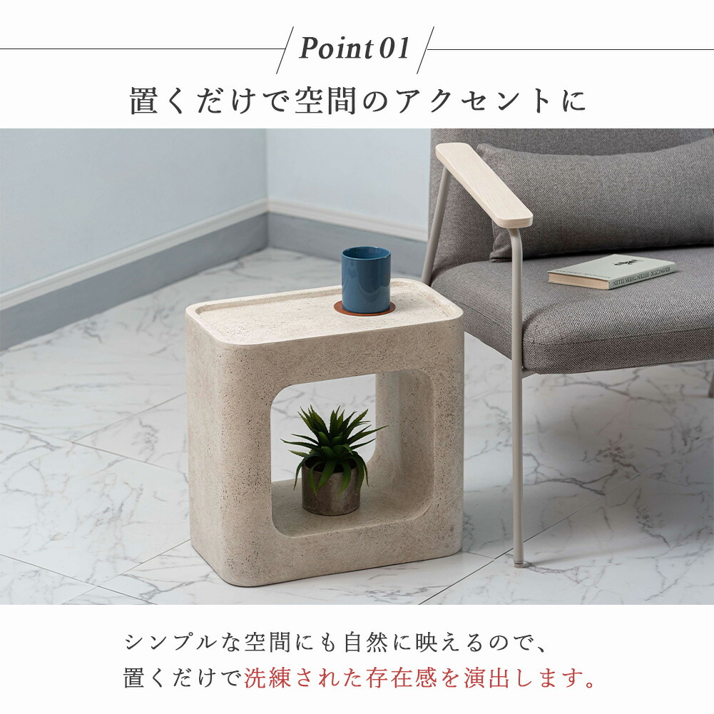 サイドテーブル テーブル ソファ ナイトテーブル リビング カフェ 花台