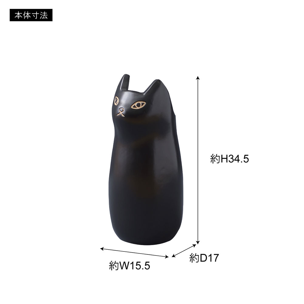 傘立て 傘入れ 傘立 陶器 アンブレラスタンド 猫 ネコ ねこ かさたて
