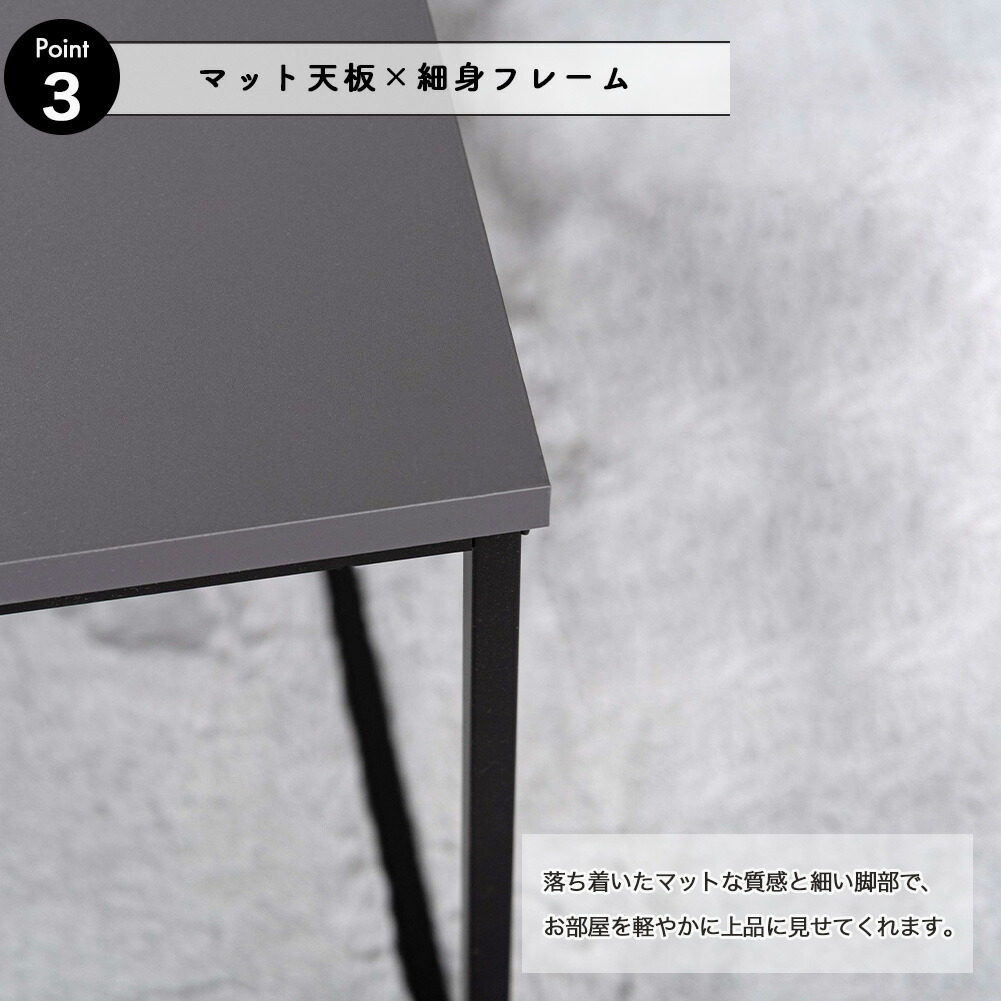 ネストテーブル テーブル カフェテーブル サイドテーブル スクエア