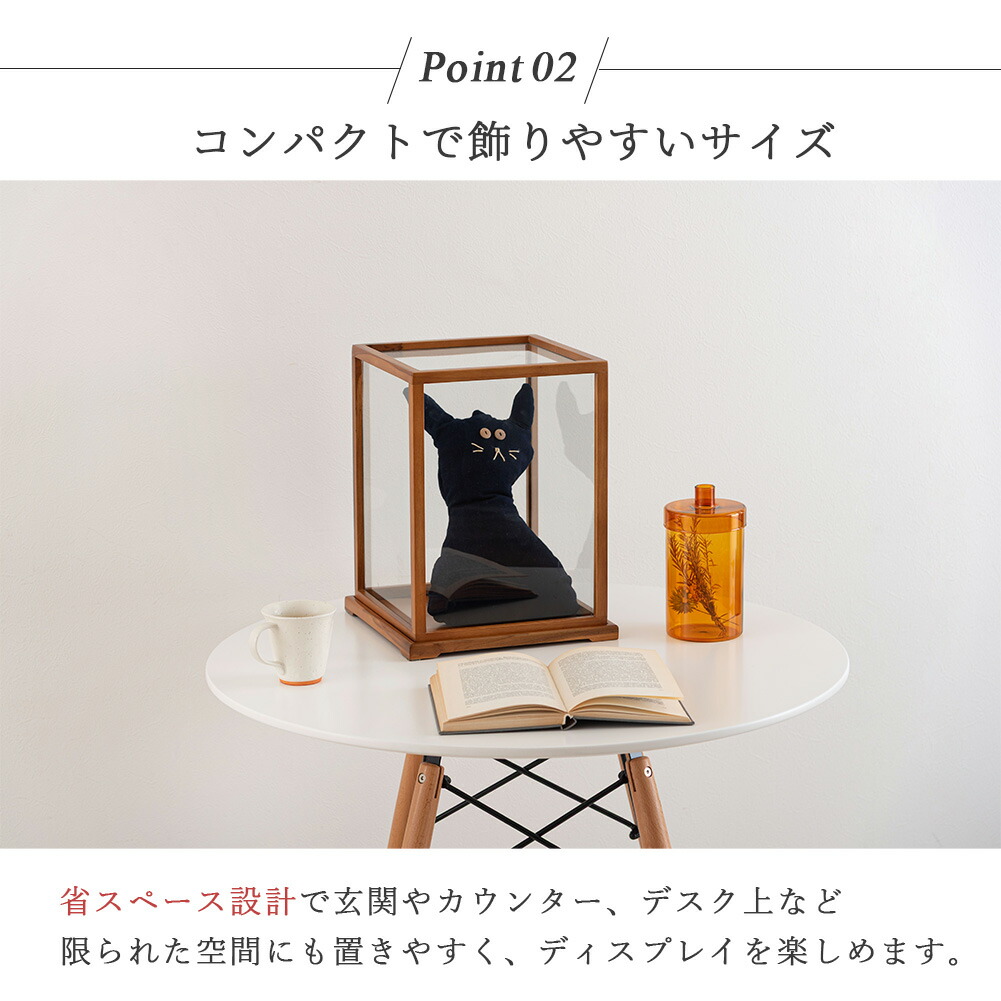 ショーケース ガラスケース ディスプレイケース コレクションケース