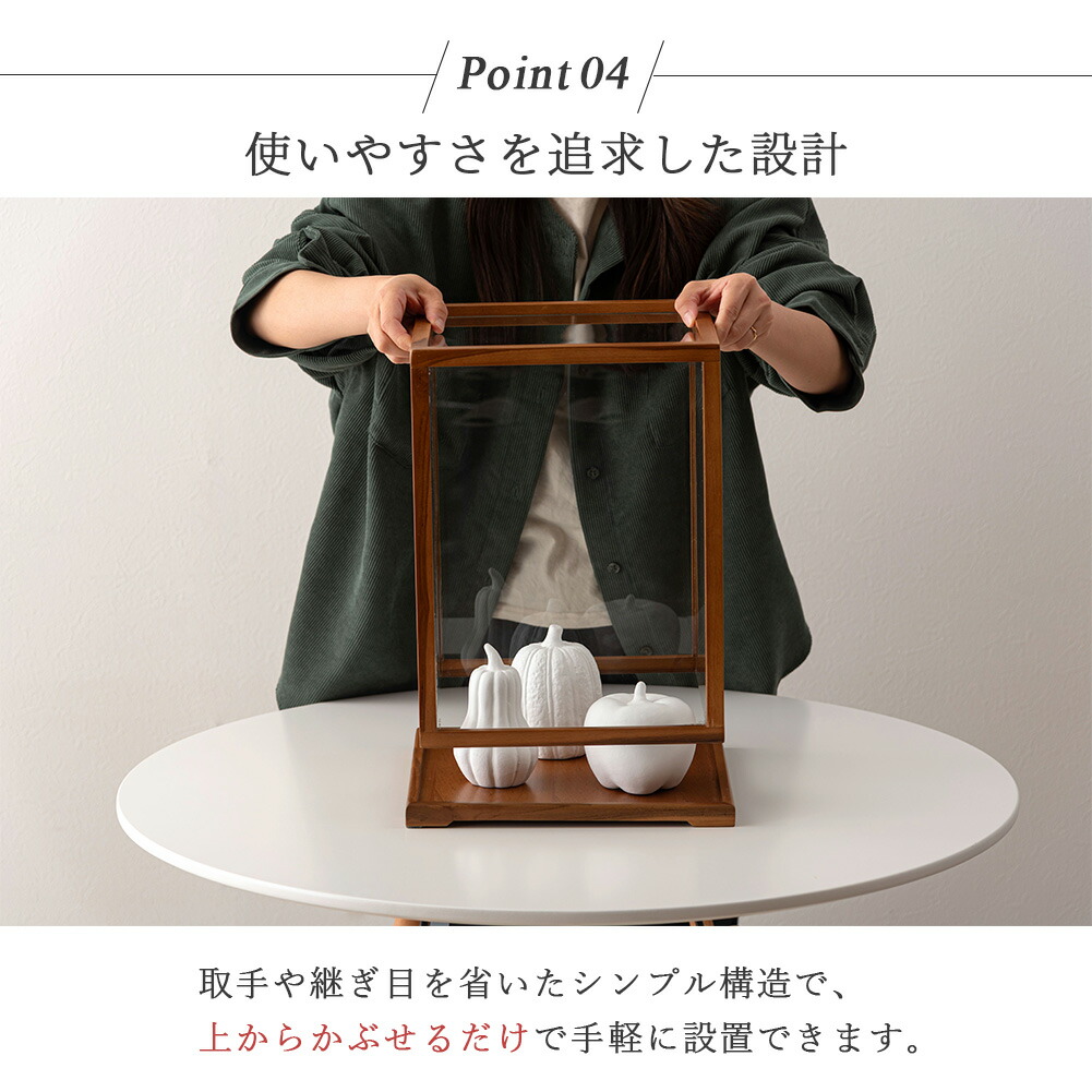 ショーケース ガラスケース ディスプレイケース コレクションケース