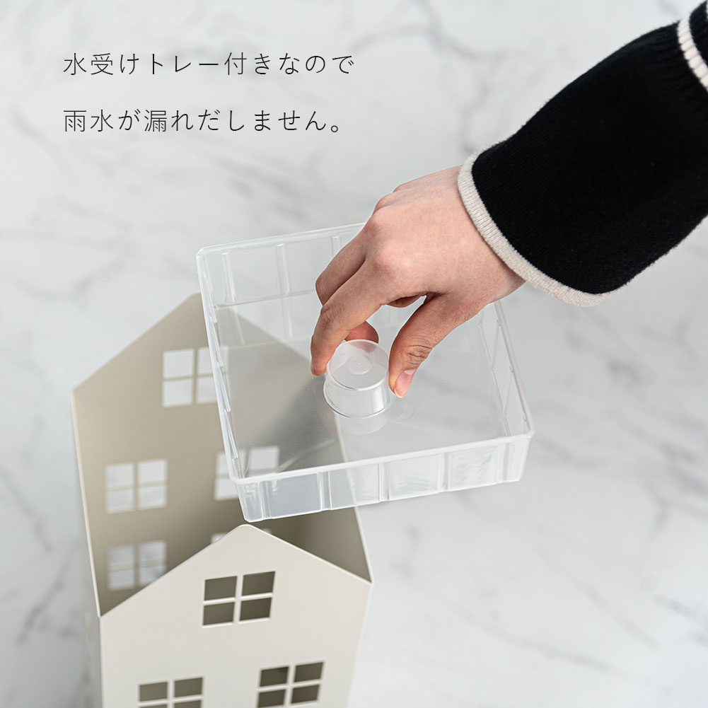 傘立て アンブレラスタンド 傘入れ 傘置き 水受けトレー付き 水受け皿
