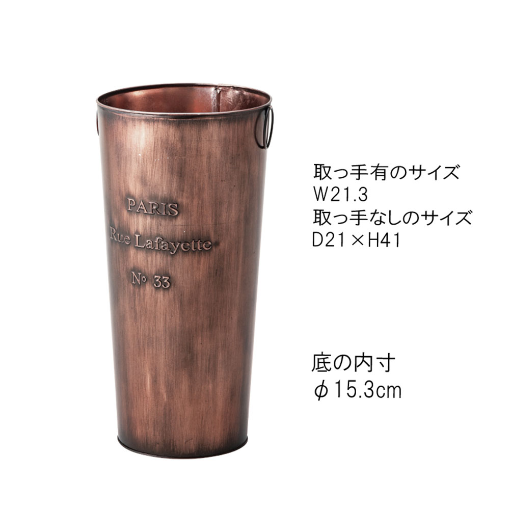 傘立て アンブレラスタンド 傘入れ 傘置き 玄関 エントランス スチール