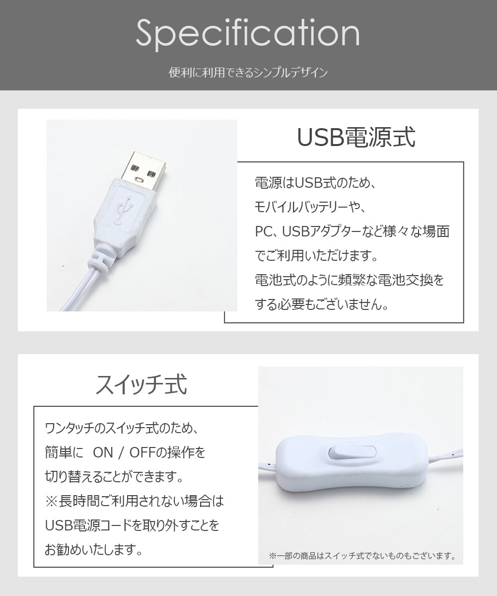 ネオンライト ネオンサイン LED ネオン管 USB電源 ディスプレイ 壁掛け