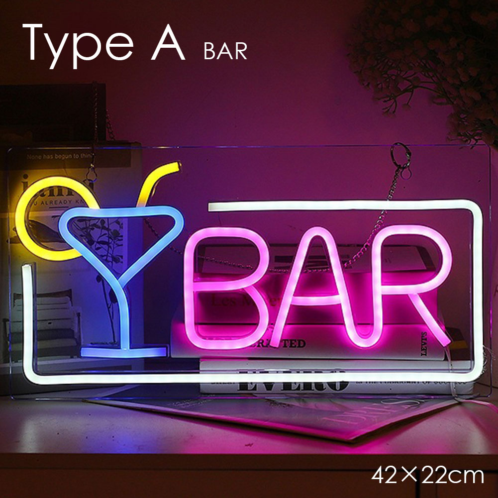 ネオンライト ネオンサイン LED ネオン管 USB電源 ディスプレイ 壁掛け