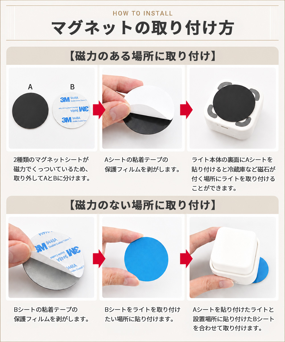ナイトライト キーボード型 タイマー 充電式 ライト 卓上ライト ベッド