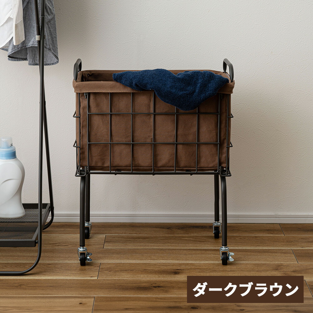 バスケットワゴン キャスター付き キッチンワゴン マルチワゴン