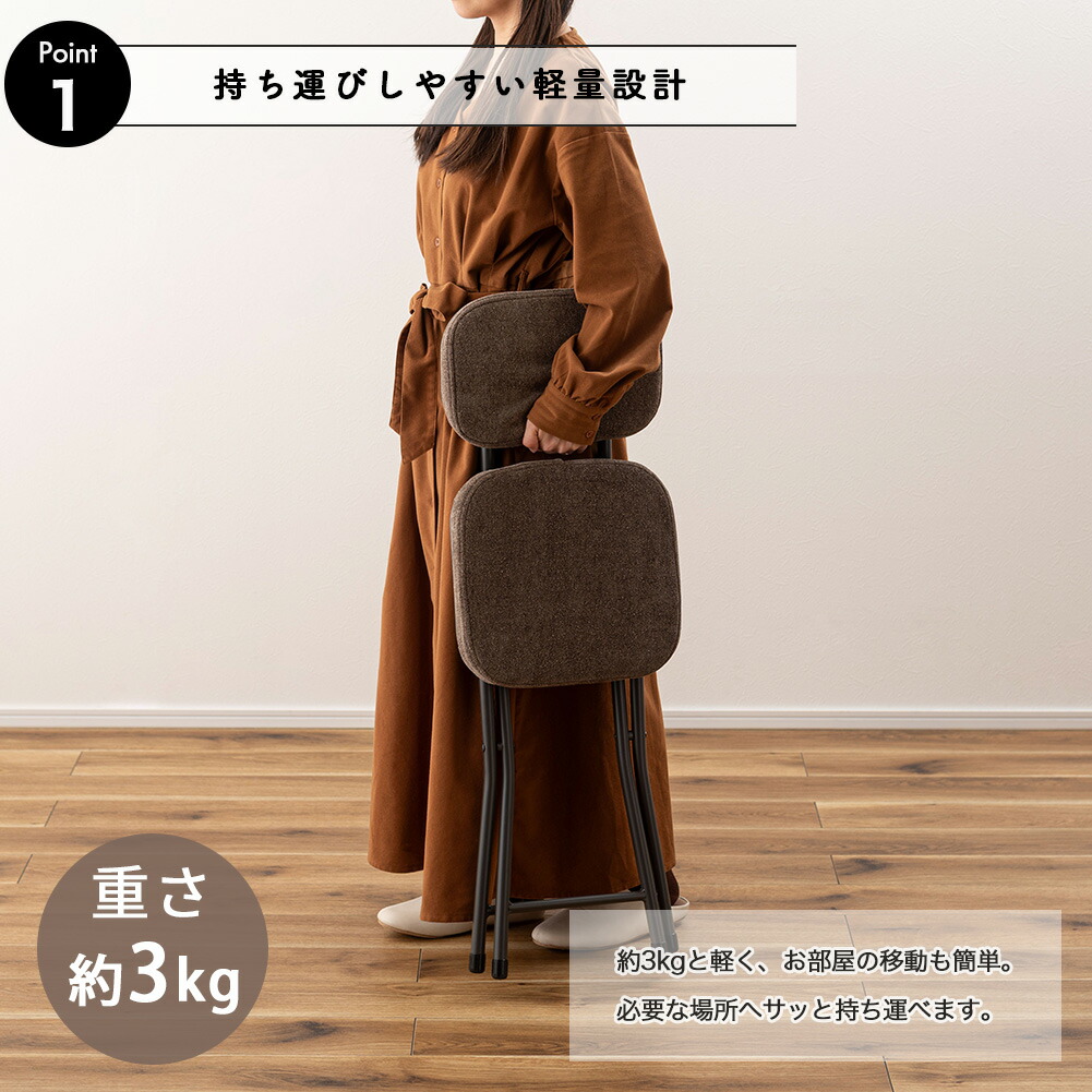 カルテル■ドリー■フォールディングチェア■2脚セット■折りたたみ椅子■チッテリオ 折りたたみチェア フォールディングチェア 折り畳み椅子 折りたたみ