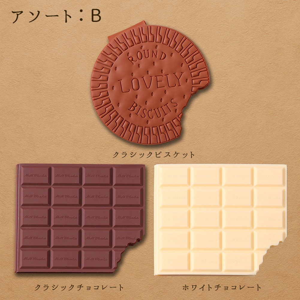 メモ メモ帳 3点セット おもしろ雑貨 おもしろ文房具 お菓子型
