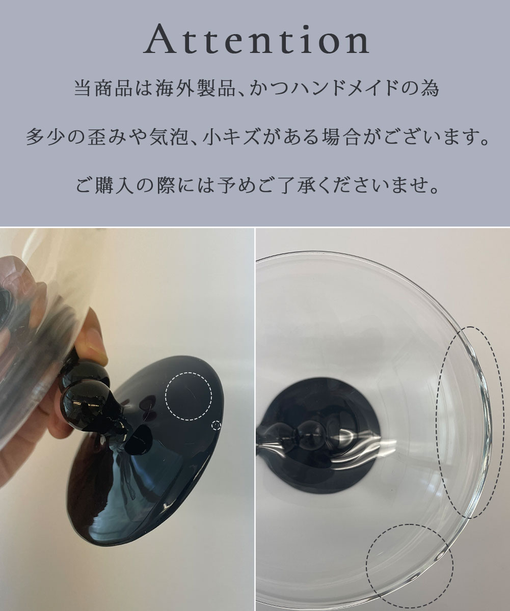 お香立て お香たて インセンスホルダー インセンストレー ガラス
