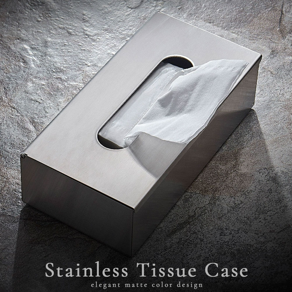 ティッシュケース ティッシュボックス ティッシュカバー ティッシュ