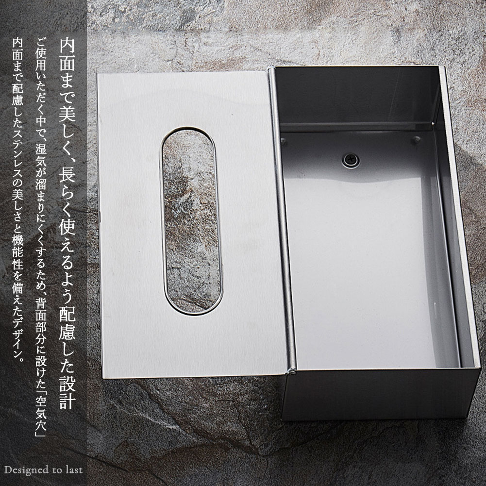 ティッシュケース ティッシュボックス ティッシュカバー ティッシュ