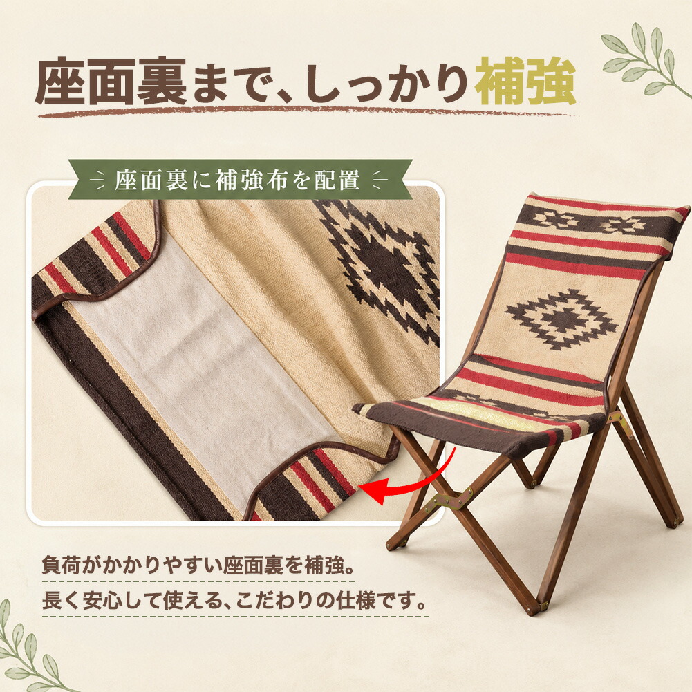 折りたたみチェア 背もたれ フォールディングチェア アウトドアチェア