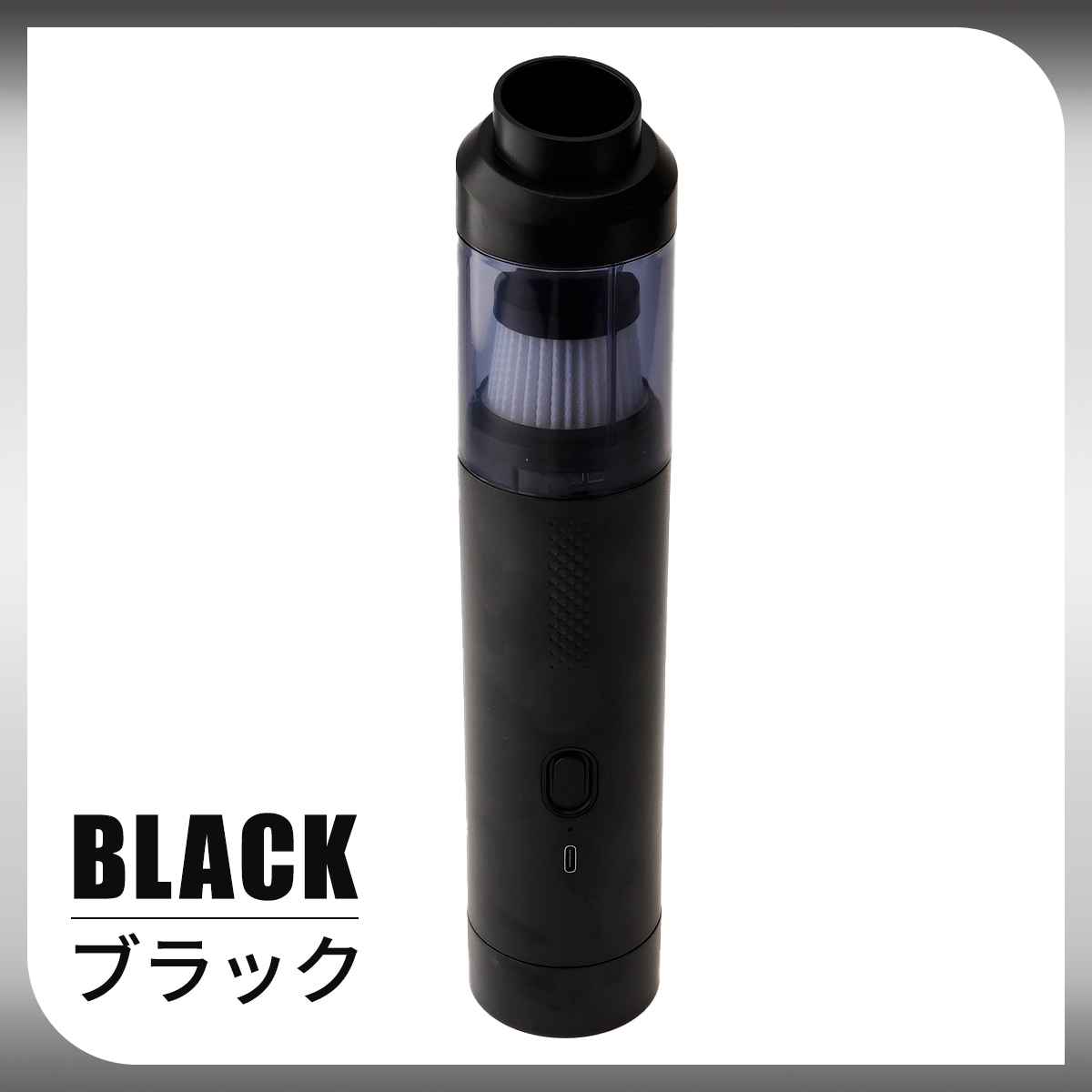 ハンディクリーナー＆エアダスター 掃除機 1台2役 超強力  USB充電式  A effort_handycleaner-1