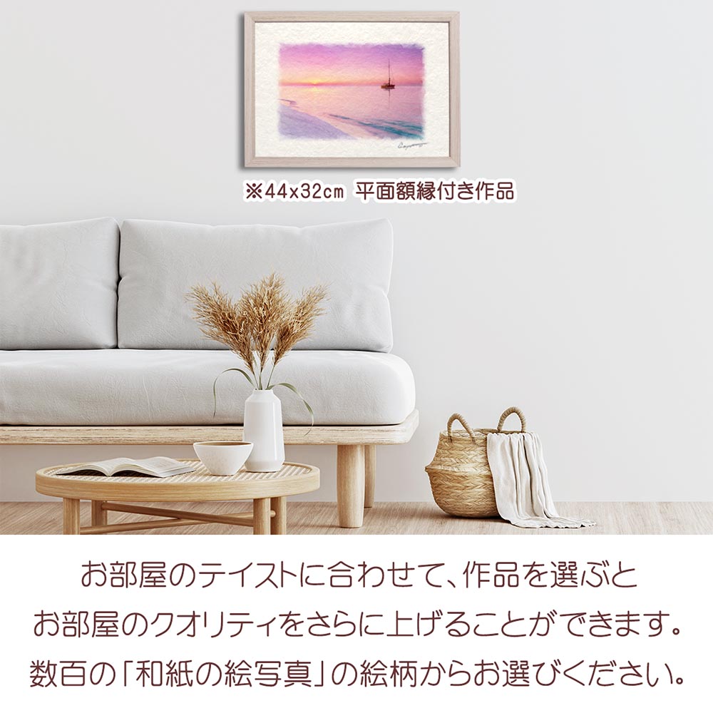 絵画 。壁掛け絵☆【部屋の中の美しい片隅に】 絵画 エリザベス サンティレール「フローラル ディア」 壁掛け
