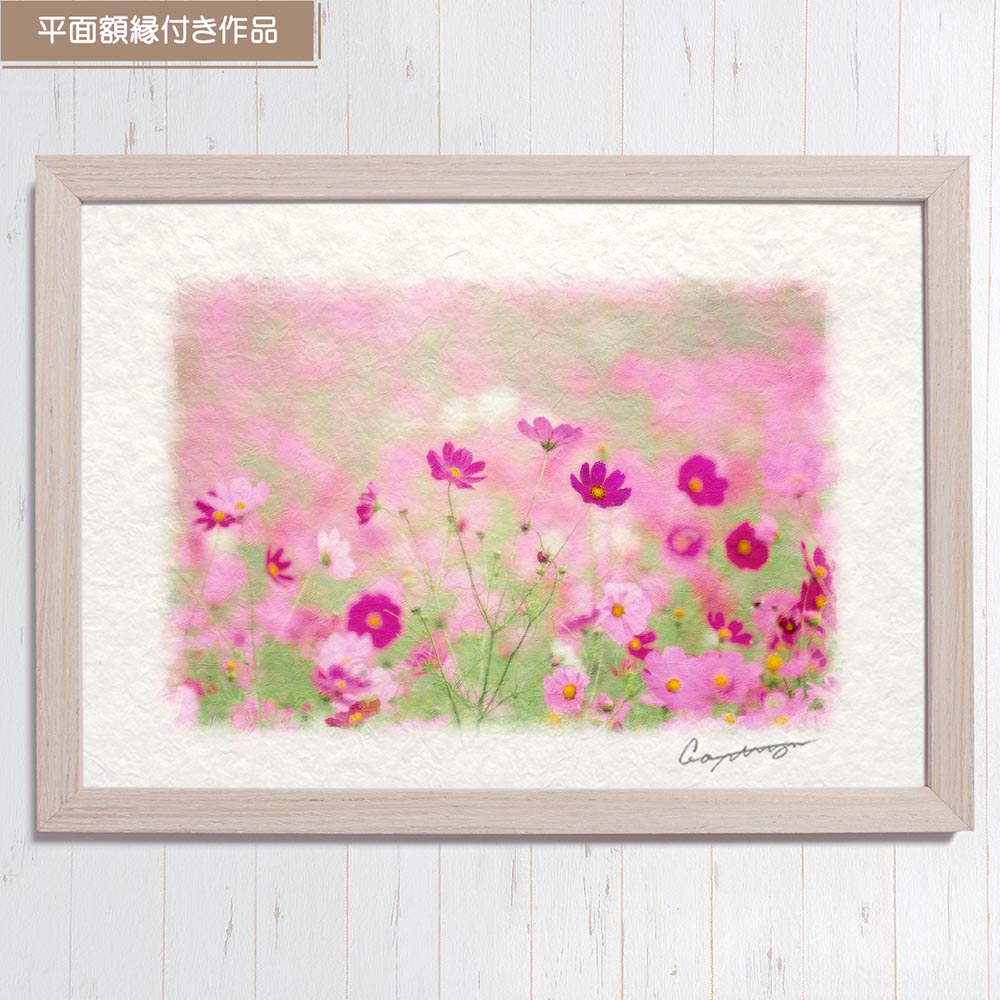 油絵 絵画【赤いコスモス】 楽天市場】手描き 油絵 額入り油彩画 コスモス1 秋桜 F4サイズ