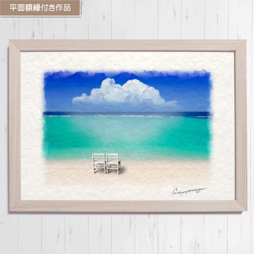 水彩画 自然の絵海 水彩画原画 夕日とヨット 651 syoumei インテリア