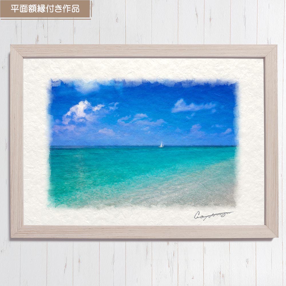パネルアート　海 絵 Amazon.co.jp: SHYAMIC 海絵 アート海 自然風景, オーシャン