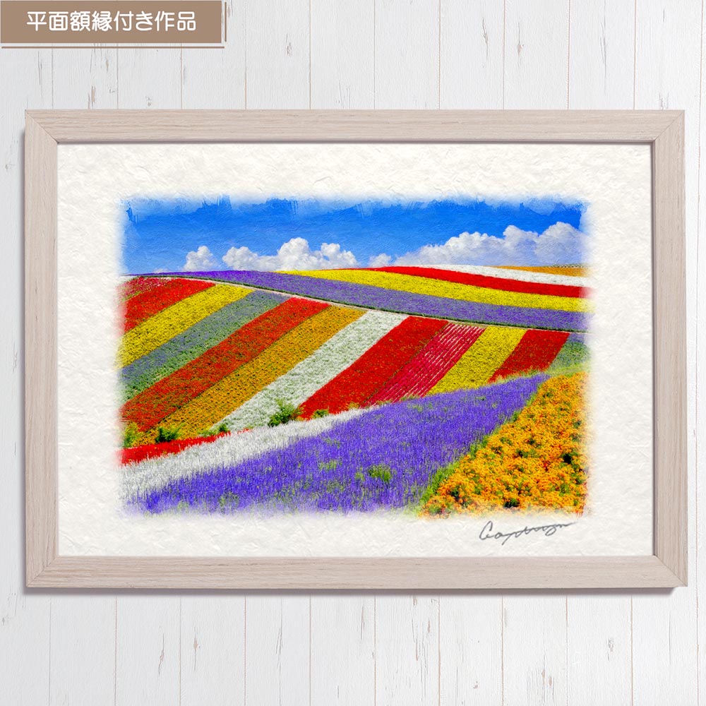 絵画　原画　風景画　花の絵　4枚セット 絵画 原画 風景画 花の絵 4枚セット 絵画 原画 風景画 花の絵 4