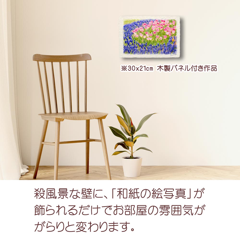Amazon.co.jp: ウォールアート花油絵キャンバスに抽象プリント家