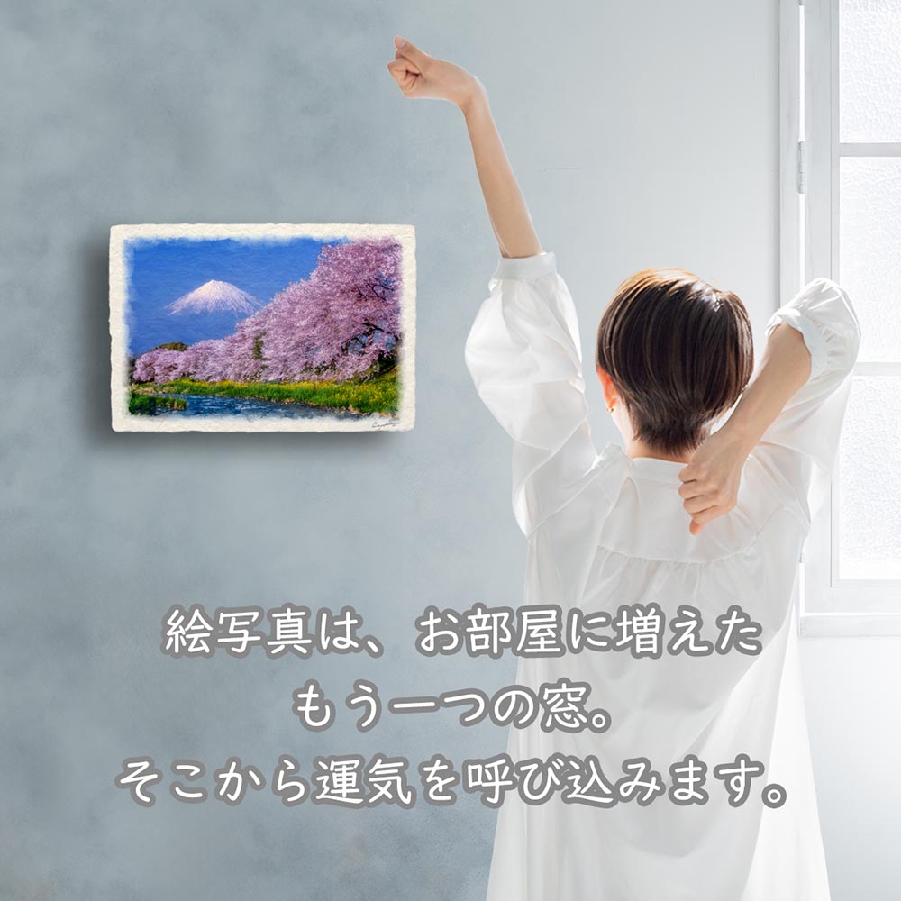 アートポスター（サイズ：A0）｜美術、工芸品｜楽器、手芸