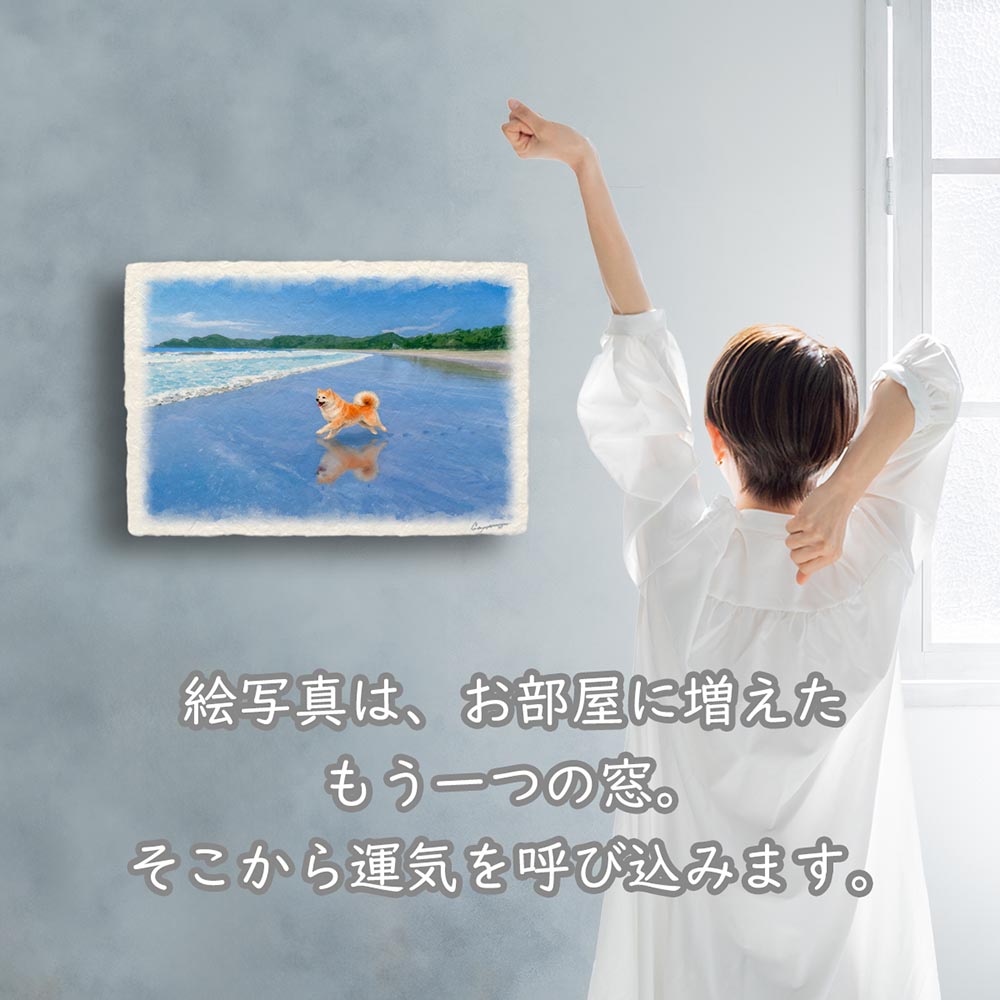 アートポスターおしゃれ（サイズ：B1）のおすすめ人気商品一覧 通販