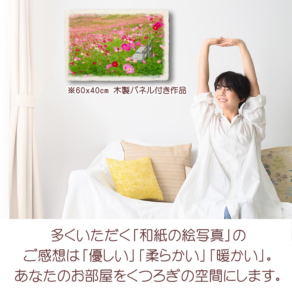 インテリアアート ホワイトインテリア 白絵画 whisper white】 50×60cm 白い絵 ホワイトアート ホワイトインテリア