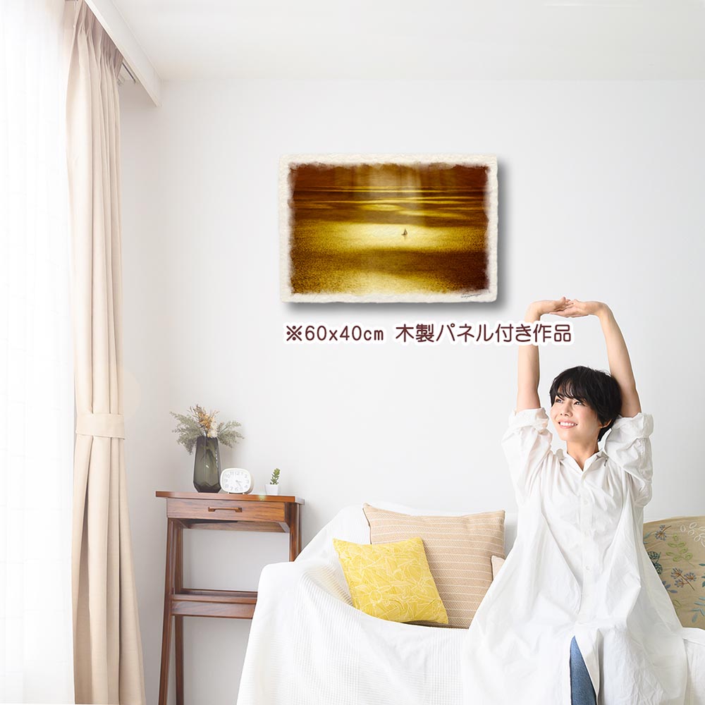 風水 玄関 に 飾る 絵 画 和紙の絵写真 「雲間の光芒とヨット