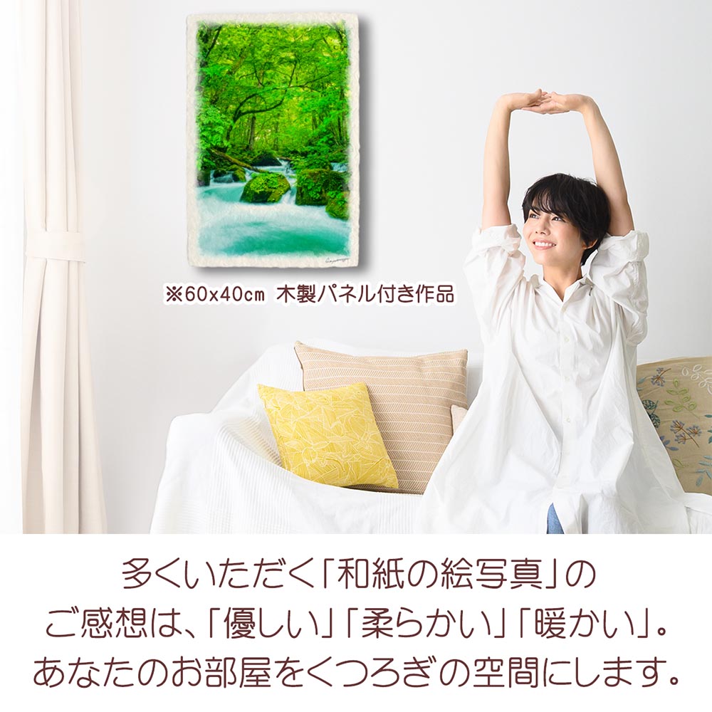 Amazon.co.jp: 絵画 花と緑の葉インテリア 絵画 魅力的な花 油絵