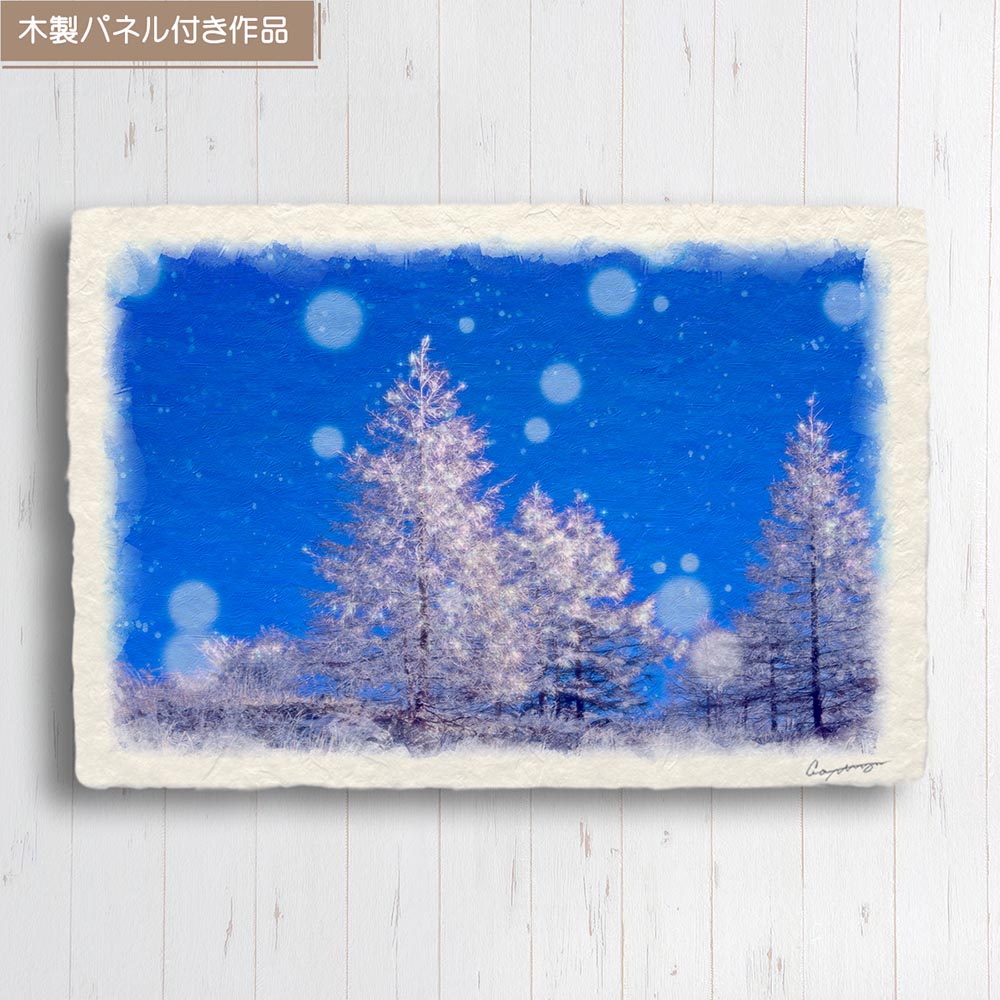 絵画 インテリア　絵　油絵　F4-272023　風景（雪国のはざ木） Amazon.co.jp: 絵画 新潟県 雪国の春インテリア 絵画 魅力的な