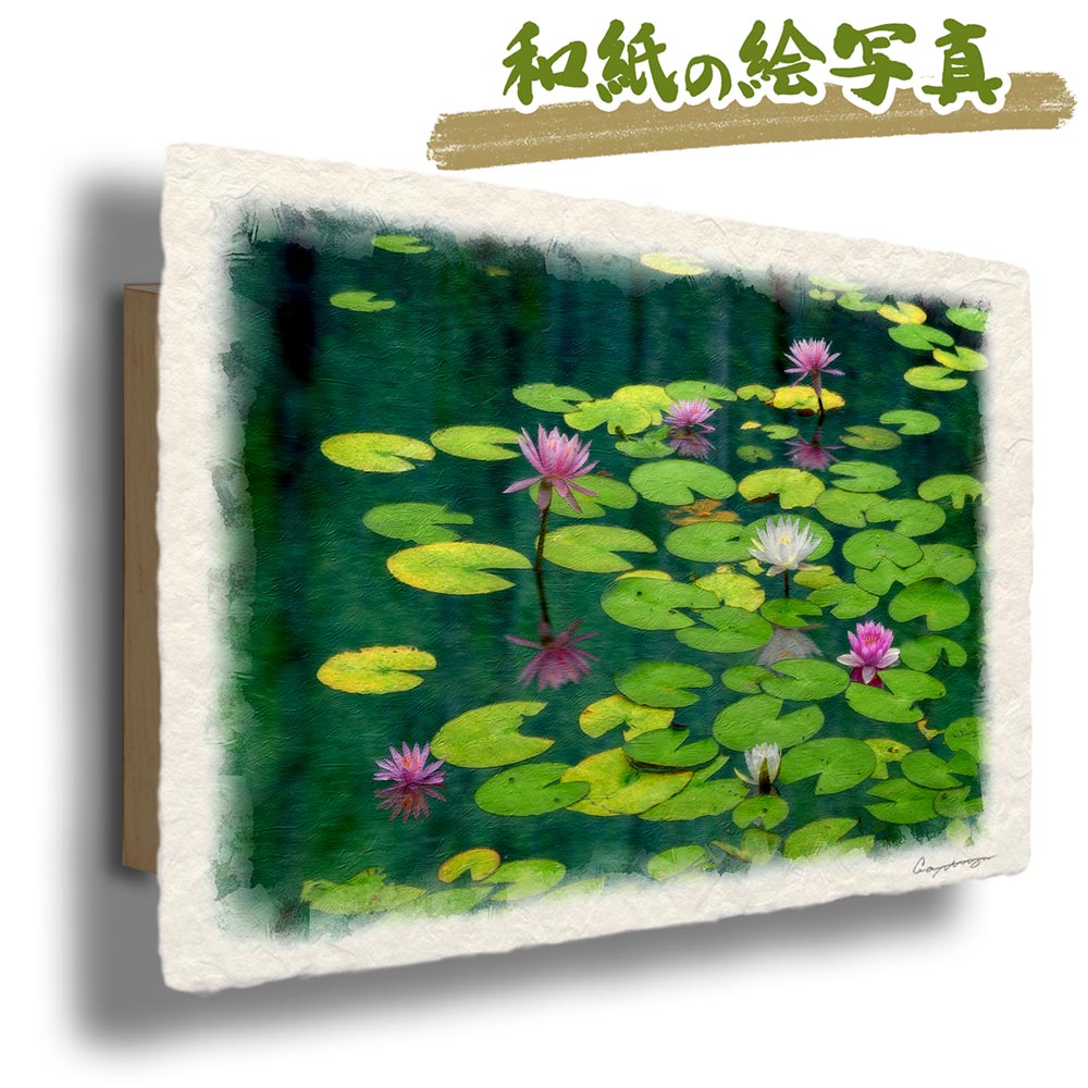 スズラン　貼り絵　和紙　絵画 スズラン 貼り絵 和紙 絵画 和紙ちぎり絵「すずらん」を戴きまし