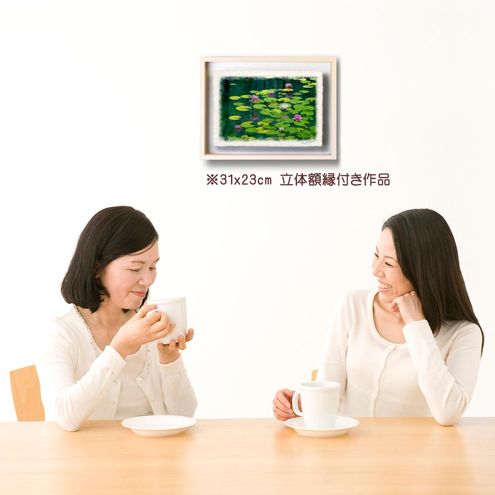 風水 玄関 に 飾る 絵 画 和紙の絵写真 「水面に浮かぶ睡蓮の花