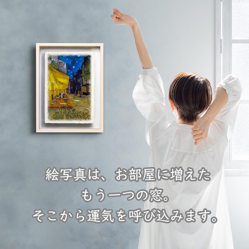 始日夕陽】抽象アクリル絵画 2点セット 絵画 インテリア ホテル 風水