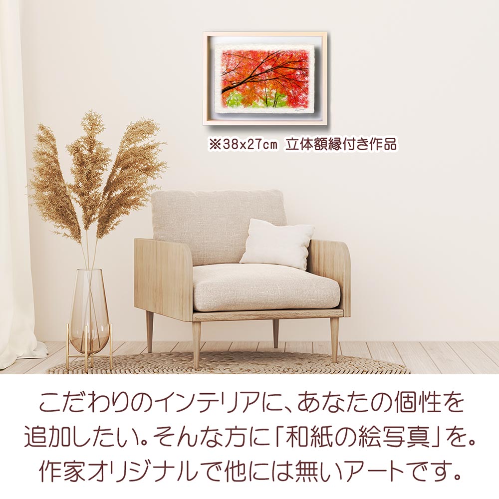 絵画 インテリア絵 額付( 青緑＋金色の枠 )油絵 uF6-111402 花