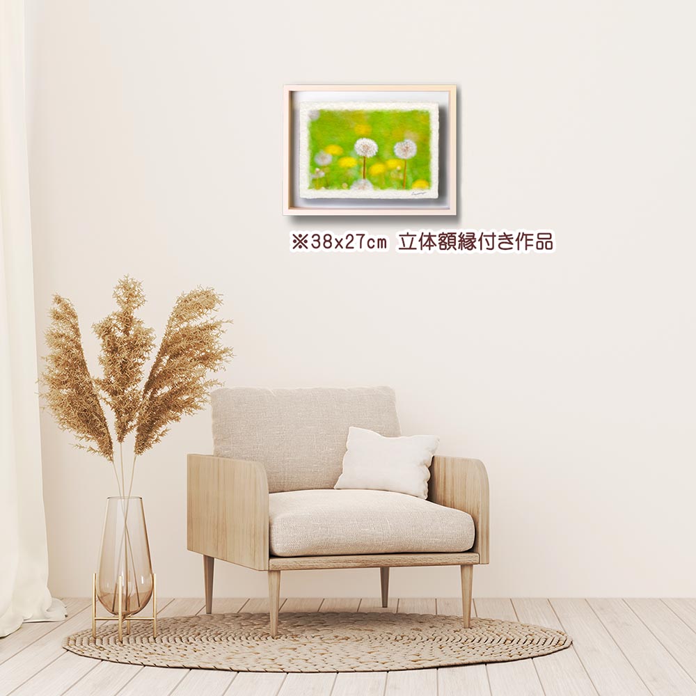 絵画 インテリア 風水 玄関 おしゃれ 和紙の絵写真 「緑の中の