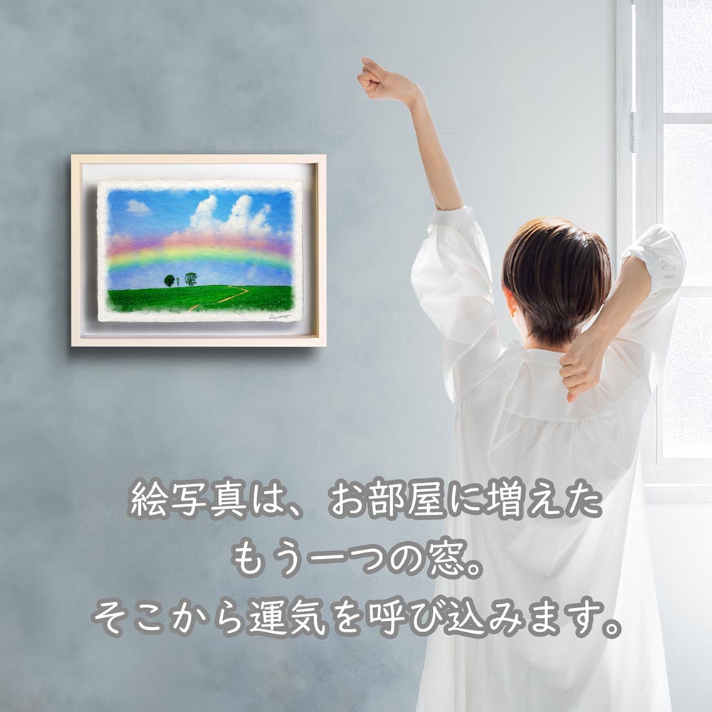 親子　額縁入り　絵画　by M.Onishi 親子額縁入り絵画by M.Onishi