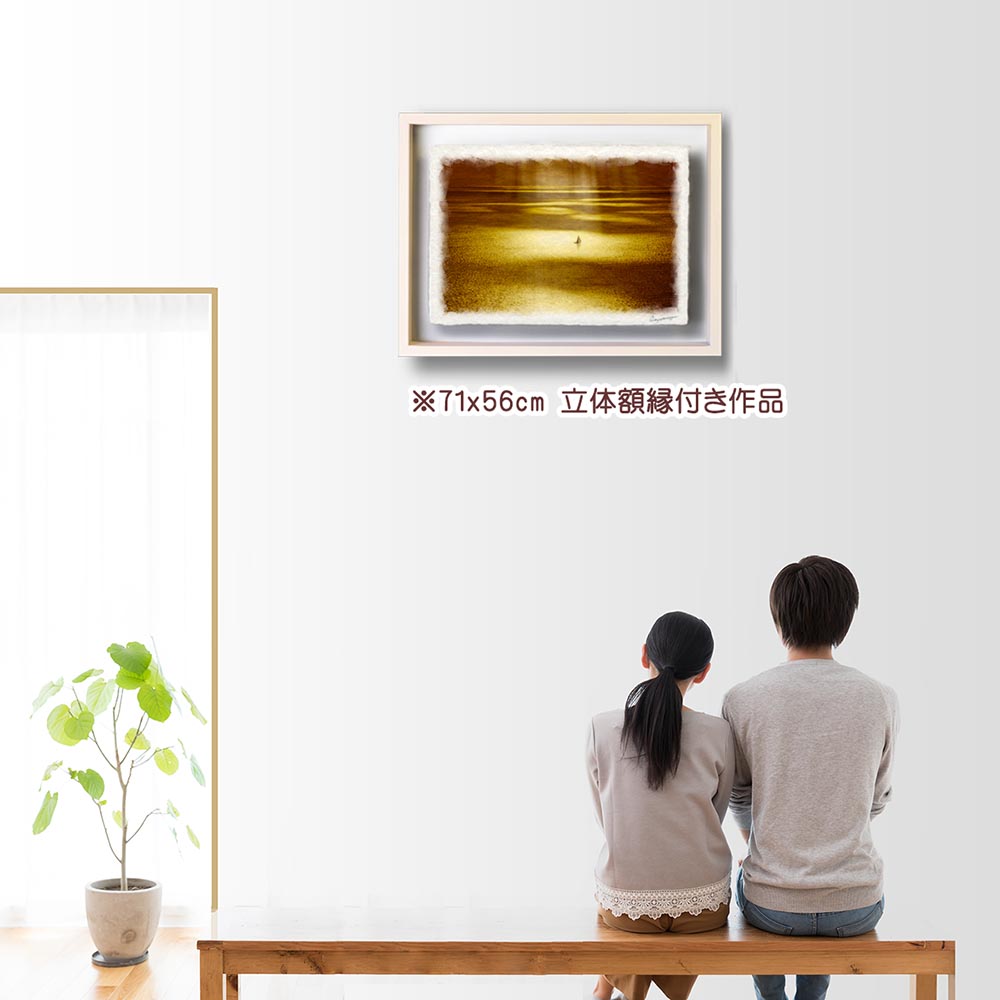 風水 玄関 に 飾る 絵 画 和紙の絵写真 「雲間の光芒とヨット」 海