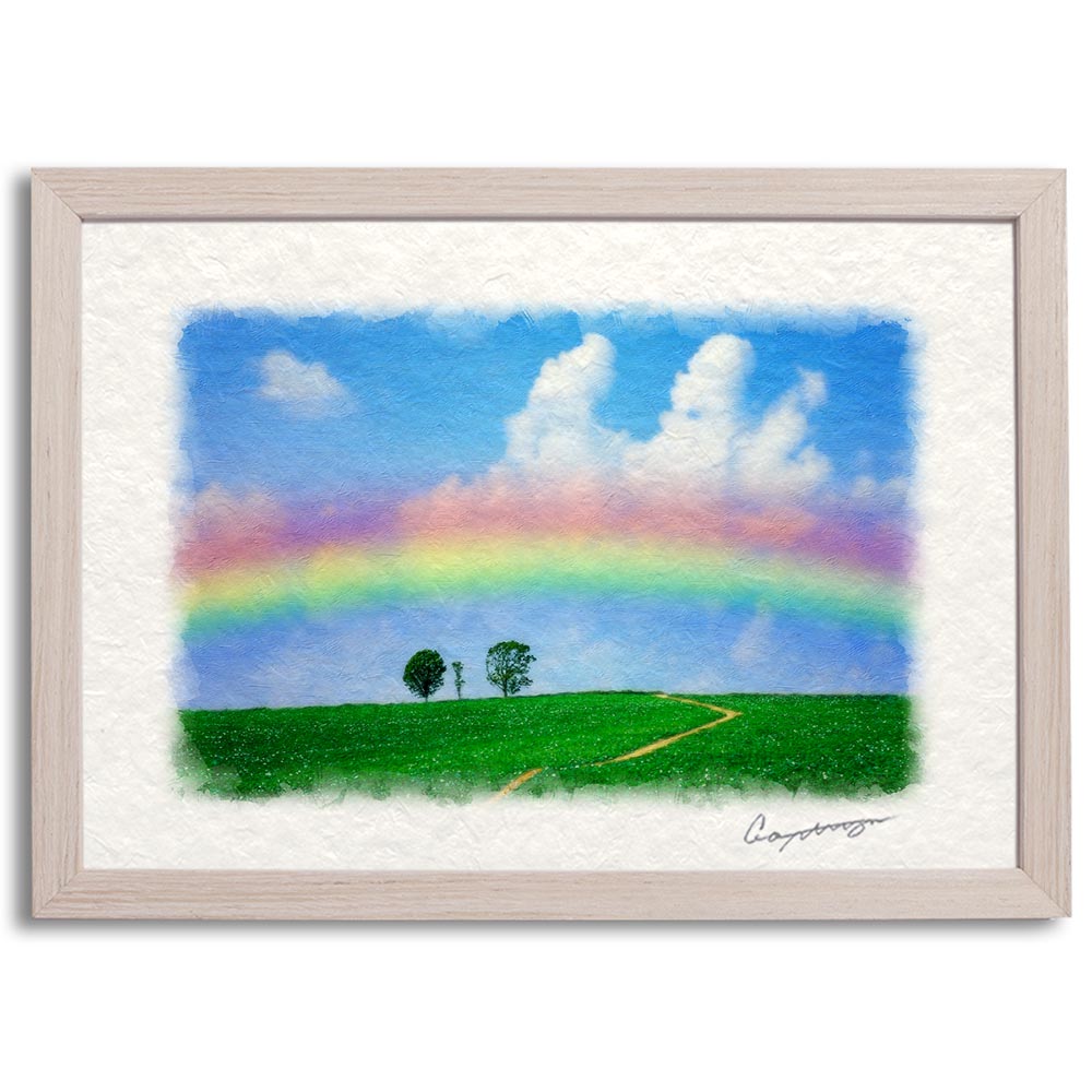 風水 玄関 絵画 絵 インテリア アートパネル 風景画 夏 空 雲 丘 緑 青