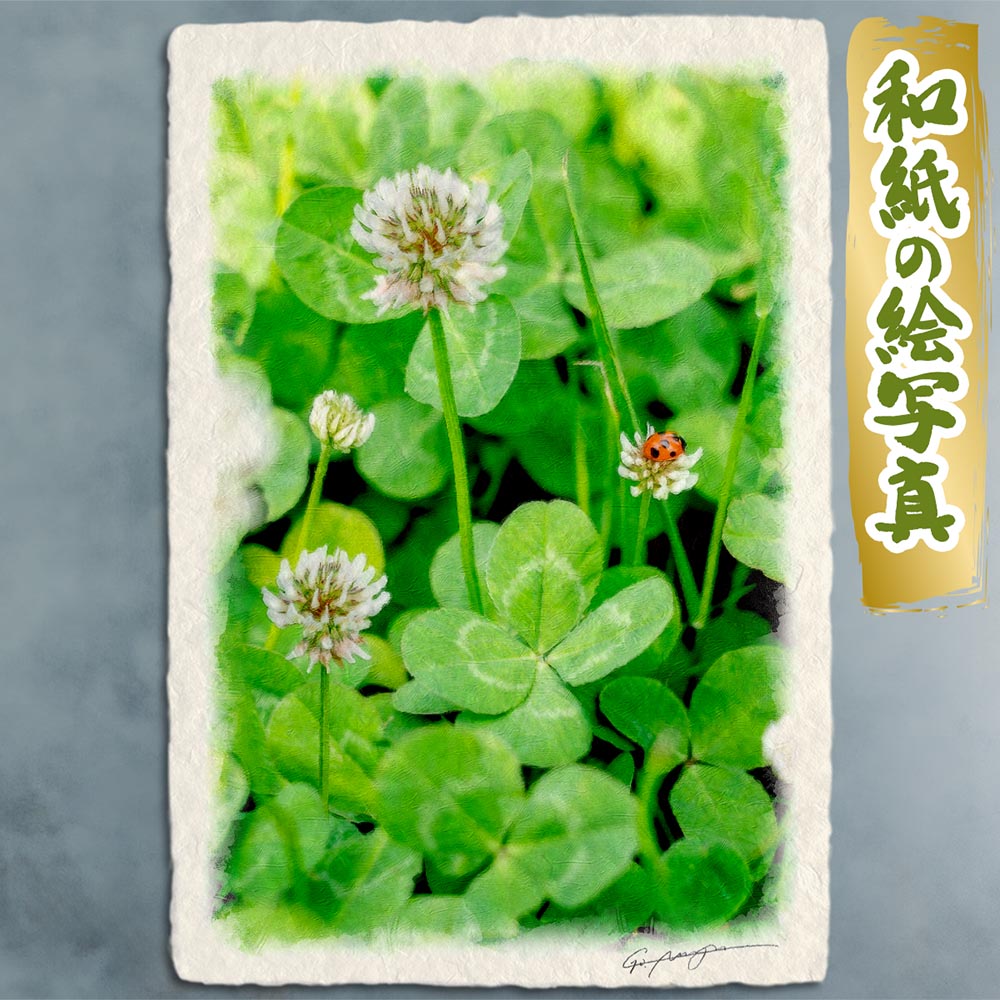 風水 玄関 絵画 絵 インテリア アートパネル 風景画 花の絵 春 緑 和紙