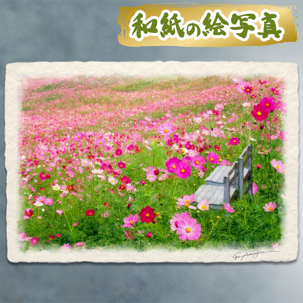 風水 玄関 絵画 絵 インテリア アートパネル 風景画 秋 花の絵 ピンク